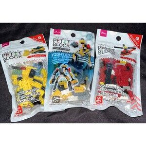 Petit Miniature Toy Blocks Set Lot Of 3 (Bulldozer,Helicopter,Robot Builder’s)